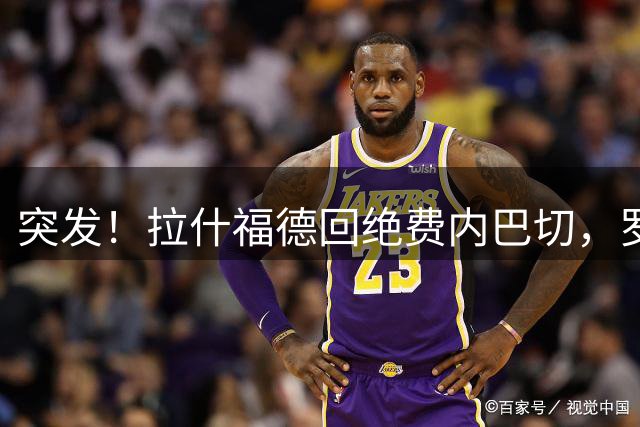 about image